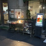 Soup Curry Kamui - 【2026年5月の第1週】