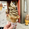 森乃園 - 