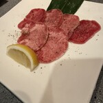 酔心 - たん塩