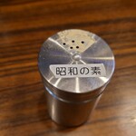 三昧軒 - 