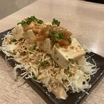 喜どり - 