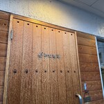 gruta - 