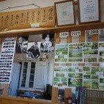 十割そば　ひかり - 