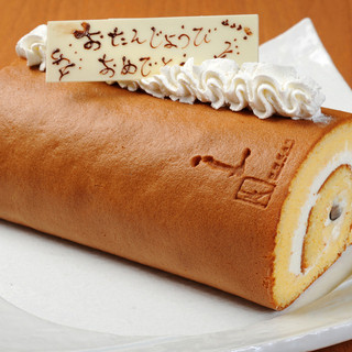 １０名以上の誕生日会に【五感ロールケーキ】をプレゼント♪