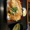 十一屋　本店 - 