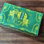 崎陽軒 - 料理写真:ギヨウザ