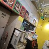 四川麻辣湯 渋谷星星倶楽部 - 店内かわいい
