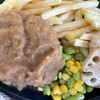 フードカフェ ラックスストアー - 