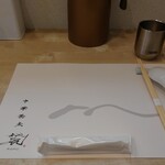 中華蕎麦 麓 - 