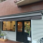 パティスリー アクイユ - 
