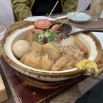 案山子 - 