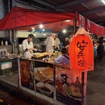 屋台安兵衛 - 