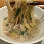 はすのみ - 