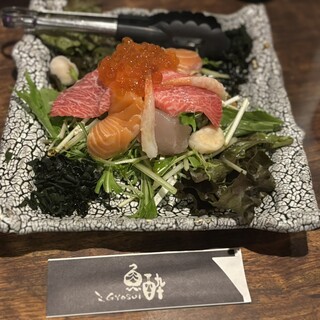 魚酔