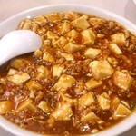 味仙 - 定番麻婆豆腐