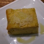 アロッサ - きのことオニオンベーコンのフリッタータ