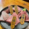 肉バルmoTTon - 赤みお任せ盛り