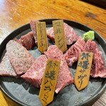 肉バルmoTTon - 赤みお任せ盛り