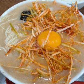 ラーメン陽向_0