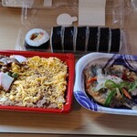 フレッシュバザール - 料理写真: