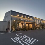 ティータイム - 外観。おしゃれやな！駐車場時間帯により混雑
