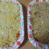 中華 兆徳 - 料理写真: