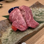 神泉ホルモン 三百屋 - 