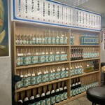 大衆食堂ニューヘイロー - 