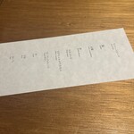 ドンブラボー - 