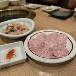 神泉ホルモン 三百屋 - 
