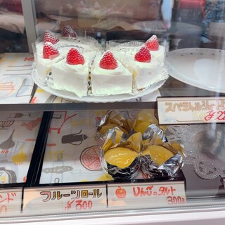 シルバード洋菓子店_1