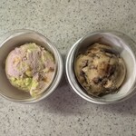サーティワン アイスクリーム - 料理写真:マカロンマカロンとジャモカアーモンドファッ