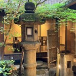 京都一の傳 - 