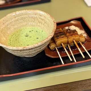 梅園_0