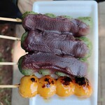 十一丁目茶屋 - 