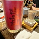串焼き専門店 山鶏 - 