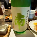 串焼き専門店 山鶏 - 