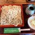 増田屋 - 料理写真: