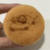 ウエスト 上野松坂屋店