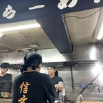 らーめん 信玄 - 