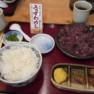 まるたか_1