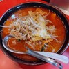 50番 - おろちょんらーめん（980円）