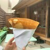 コクリコ - クリームチーズレモンシュガー  @500円