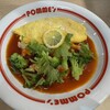 ポムの樹 京阪モール京橋店