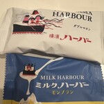 ありあけ本館 ハーバーズムーン - 料理写真:
