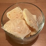 アンダーラウンジ - チャーム