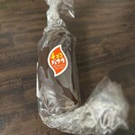 菓子処 ひきち - 料理写真: