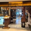 四川豆花飯荘 - 写真１