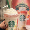 スターバックス・コーヒー 汐留シティセンター店