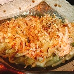 馬の串ん - 